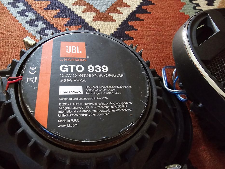 JBL by Harman GTO 939