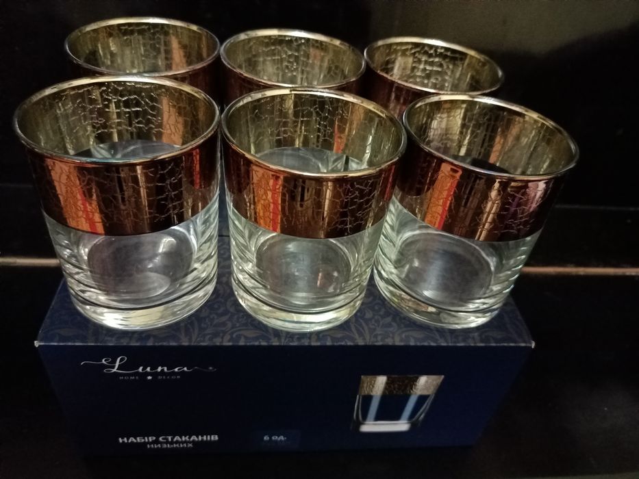 Набір стаканів, 6шт