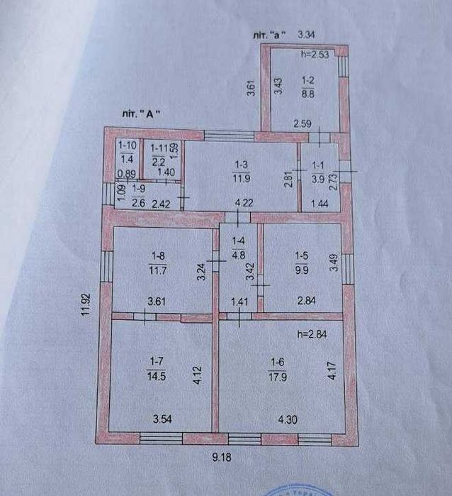 Продам дом в с. Светлое