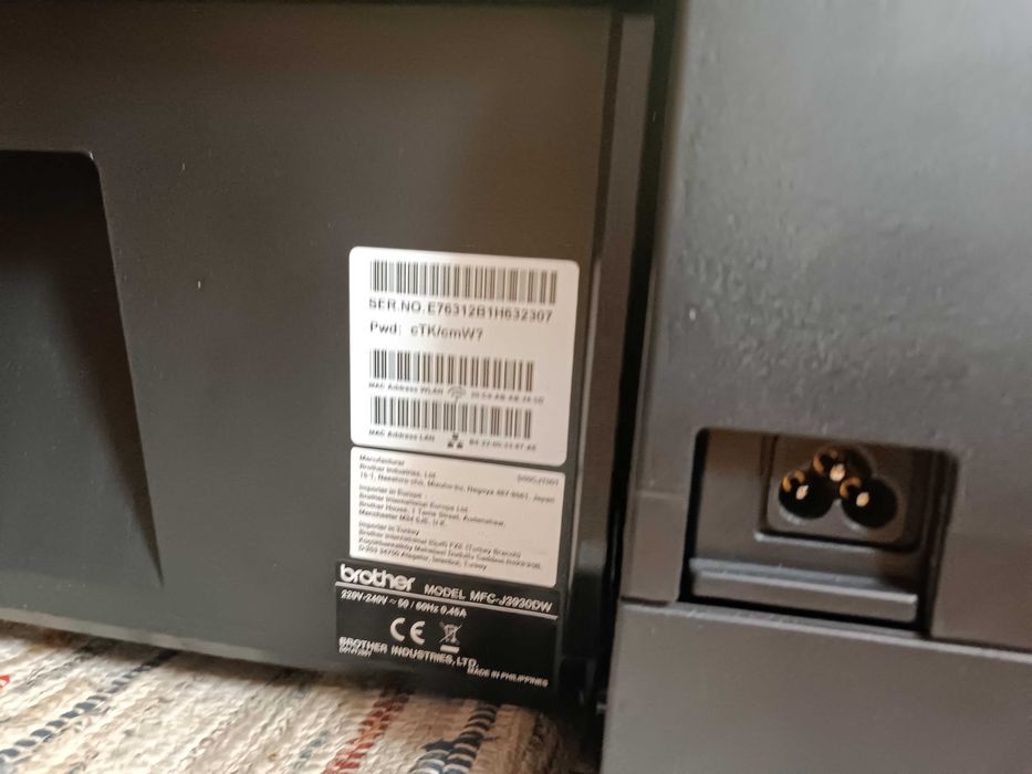 Drukarka Brother mfc-j3930dw