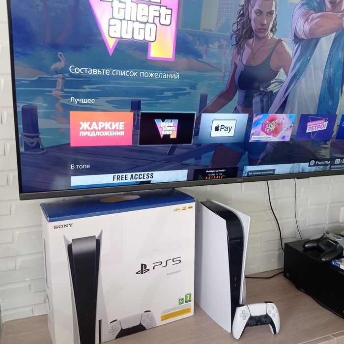 PS5 з дисководом . Магазин
