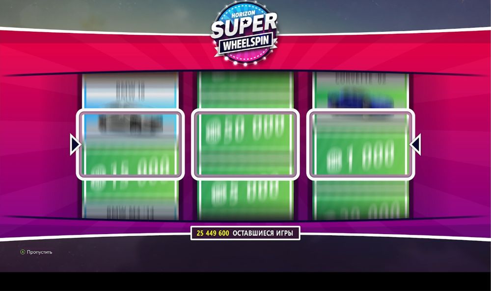 Продам аккаунт в forza Horizon  5