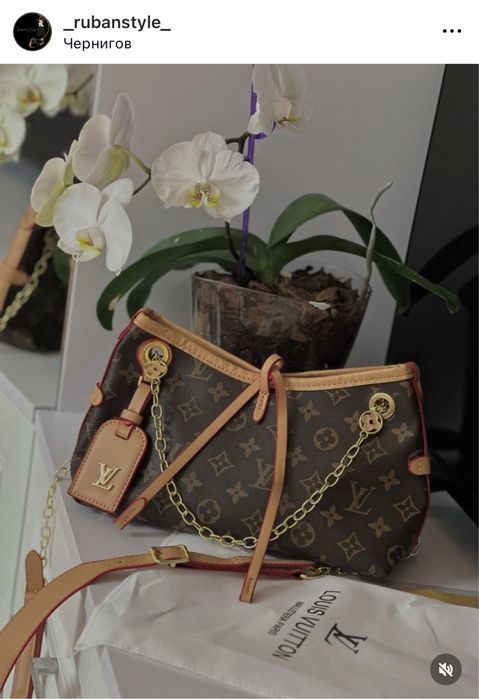 Продам сумку louis vuitton