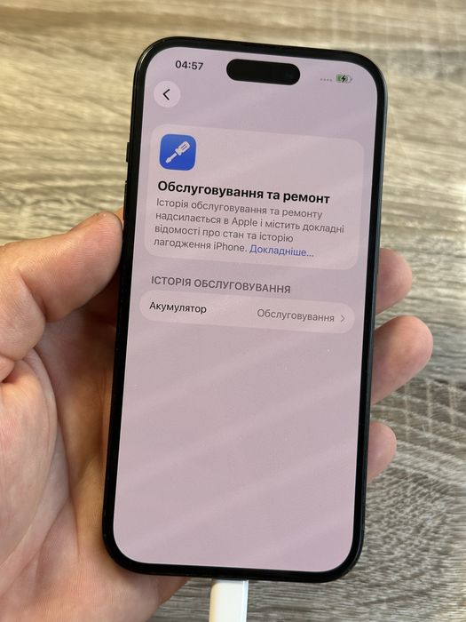 Продам iphone 15 128 bblack, айфон 15 продаж обмін