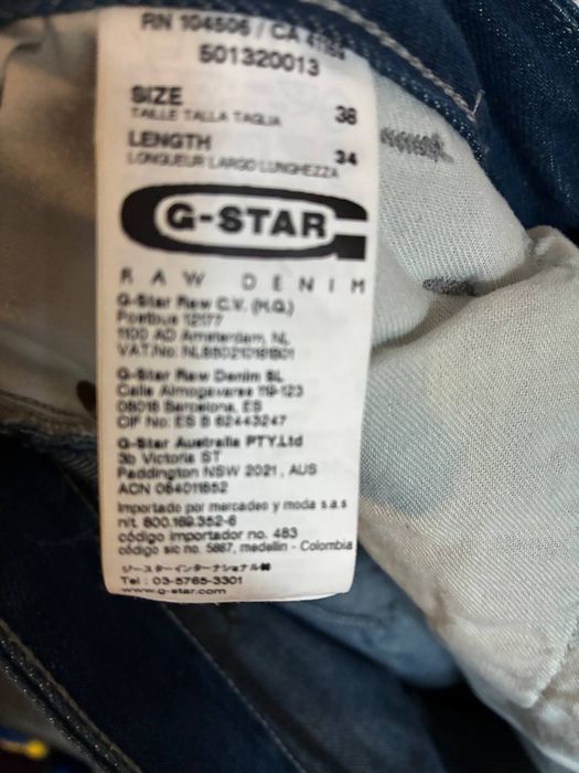 Джинси G Star Raw
