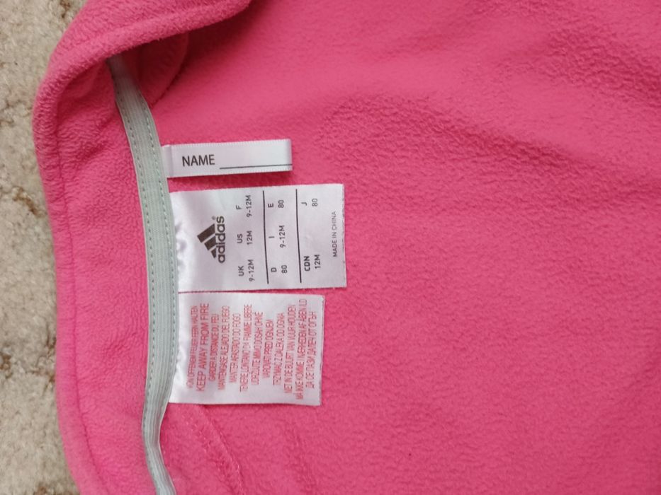 Флісова кофтинка на дівчинку