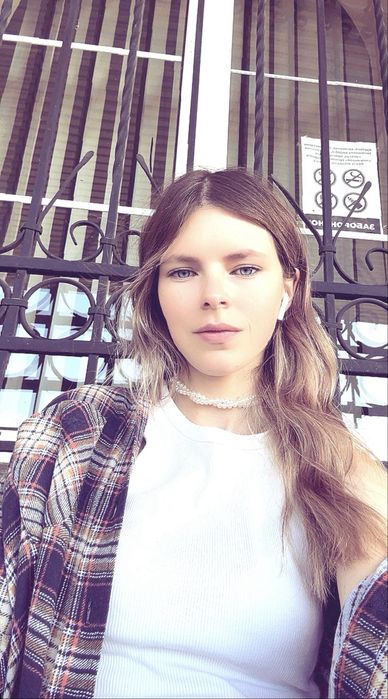 Репетитор англійської мови онлайн