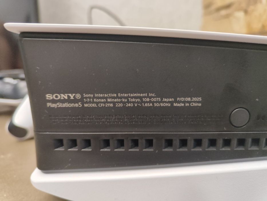 Playstation 5 slim 1TB