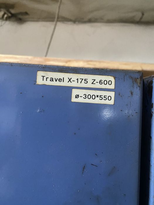 Токарний чпу станок верстат