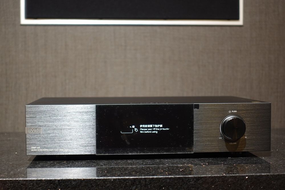 Eversolo DMP-A8 Odtwarzacz sieciowy streamer Outlet