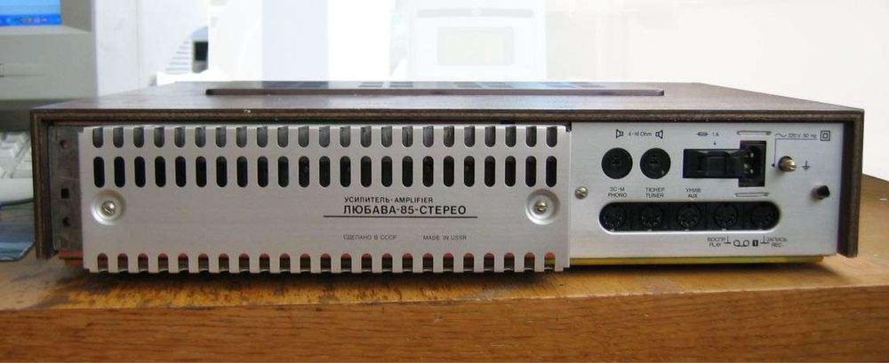 Любава 85 стерео