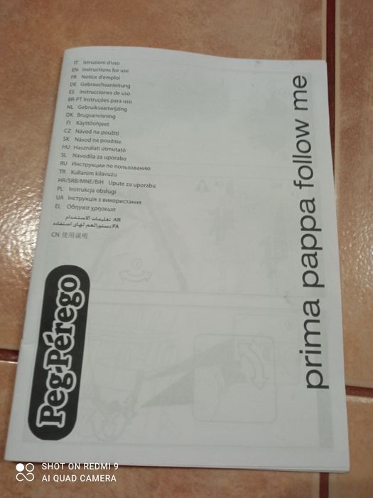Krzesełko/ leżaczek
