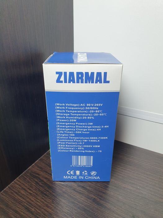 LED лампа акумуляторна ZIARMAL ZR-777 20W аварійна