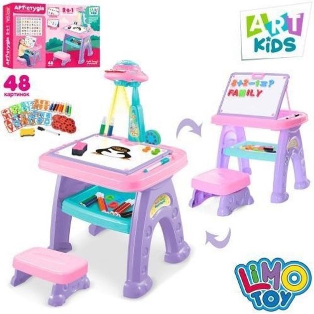 Дитячий Мольберт Проектор 2в1 / зі стільцем, букви,цифри,маркери