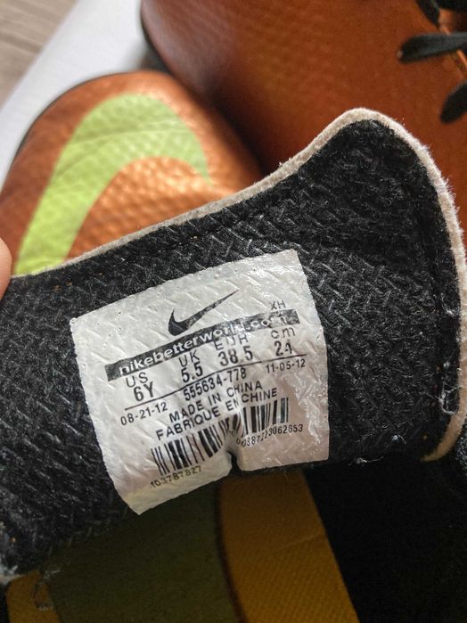 buty halówki roz 38,5