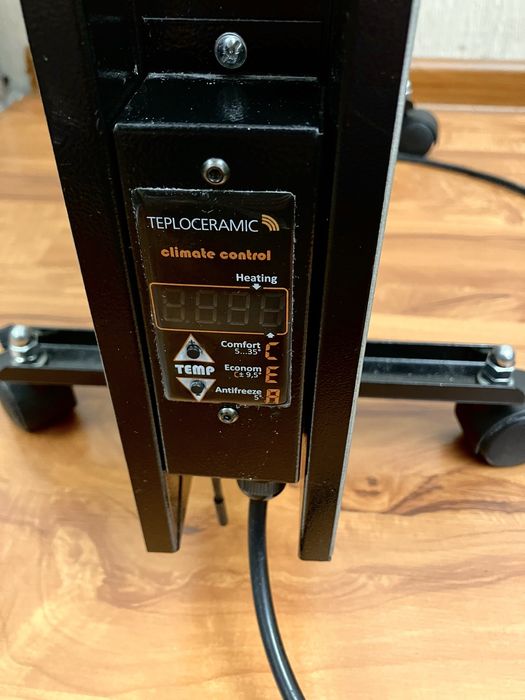 Обігрівач керамічний інфрачервоний