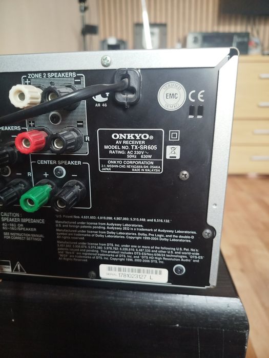 Amplituner Onkyo TX SR605