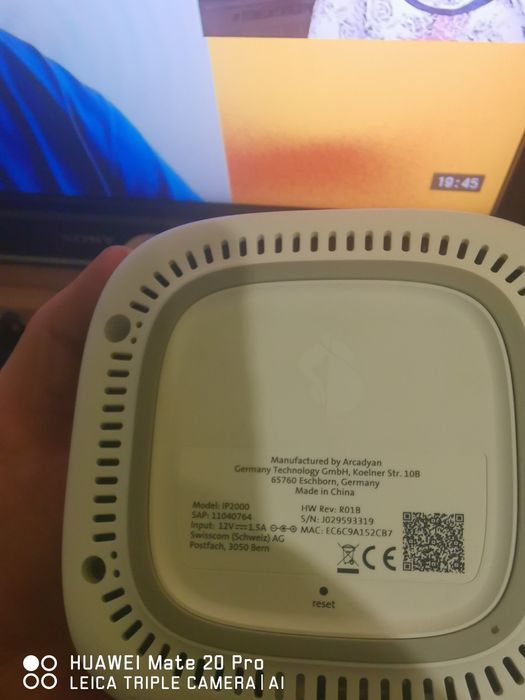 Смарт ТВ приставка swisscom tv box ip2000