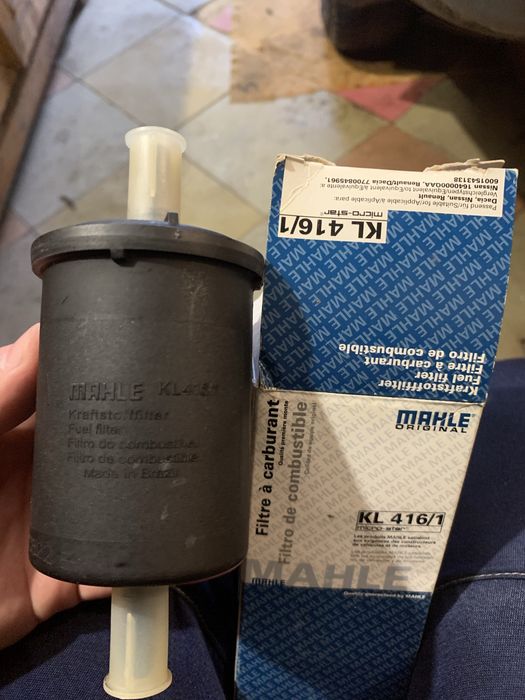 Фільтр топливний