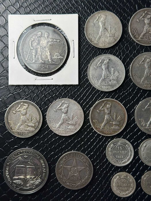 Серебро СССР Полтинники, Рубль и билоны 1921 - 1930