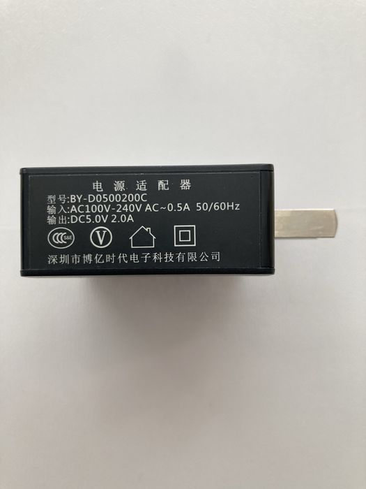 Продам подзарядное устройство переходники