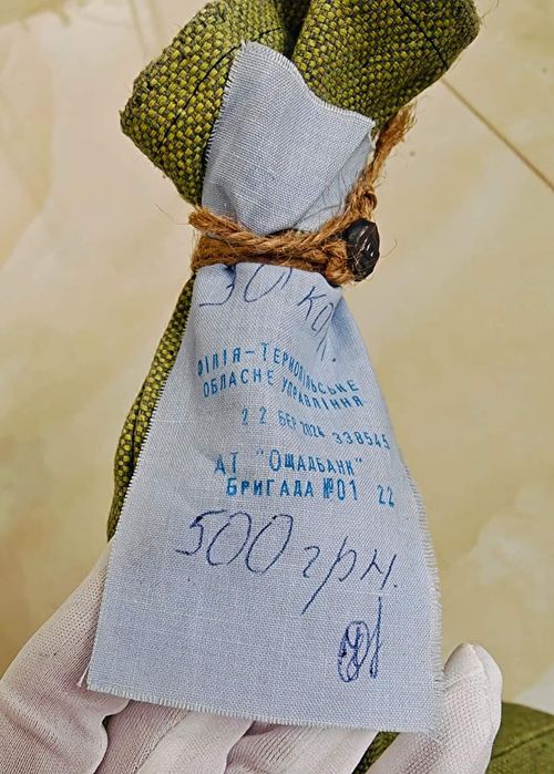 Банківський мішок монет України. Пломба! 1000 шт.Бірка. Номінал-50 коп