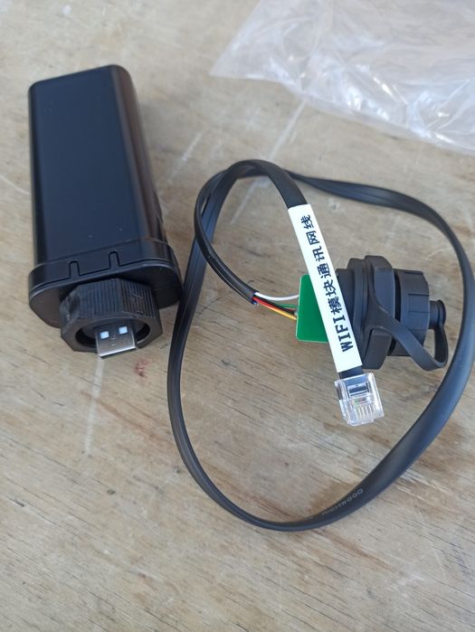 Dyness Wi-Fi Stick — модуль для віддаленого , є 5 шт. моніторингу та к