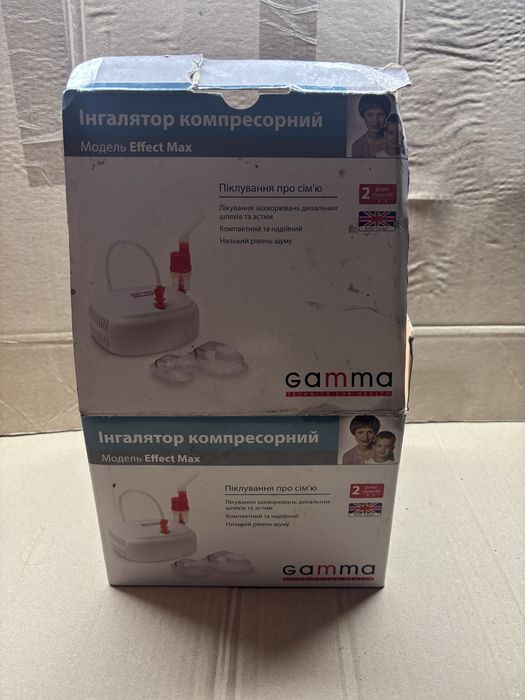 Небулайзер продам бу