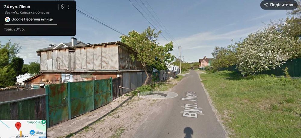 Будинок 109квм 44сот Зазим"я Київ -9км Газ вода електрика 3кім асфальт