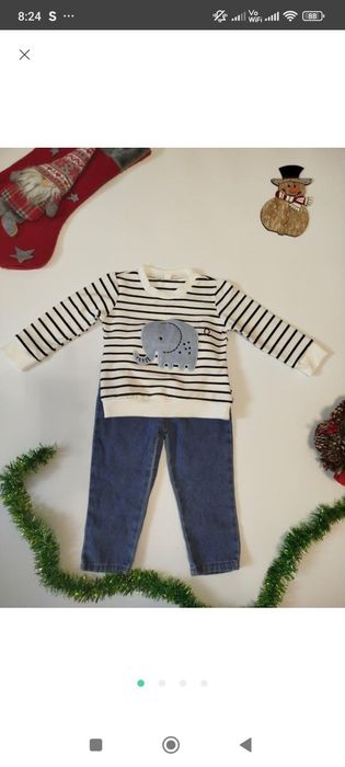 Костюм, джинси зі світшотом.