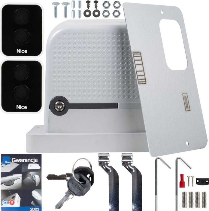 Відкатні/Откатные ворота, Автоматика, Привод, Двигун ГАРАНТІЯ 5 років