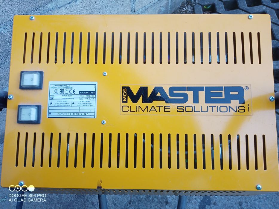 Promiennik grzewczy Master Hall 3000