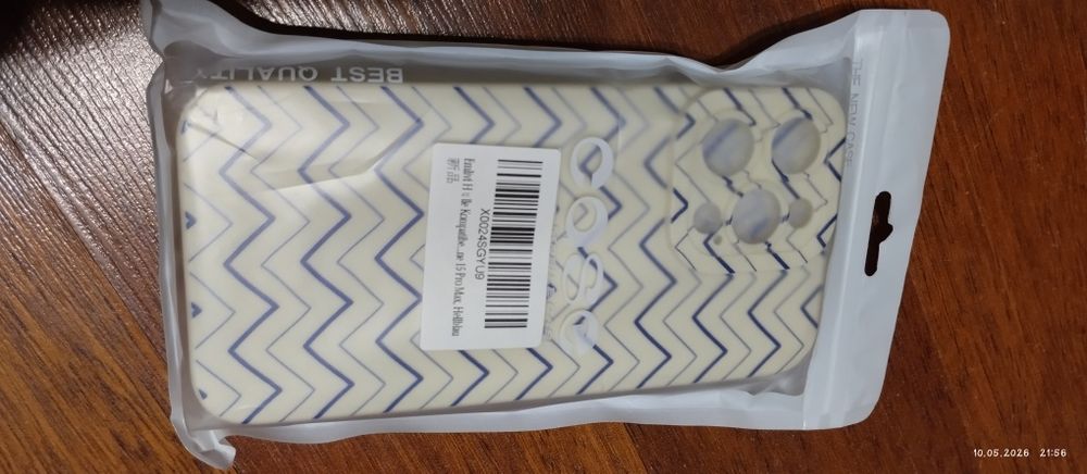Etui iPhone 15 pro max