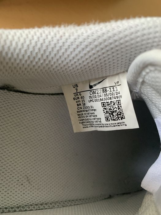 AirForce Nike.