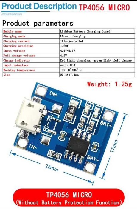Micro USB 5V 1A 18650 TP4056 модуль зарядного устройства