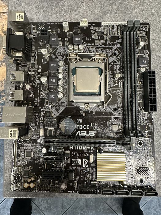 Asus  H110M-K  + i5 6400 + chłodzenie