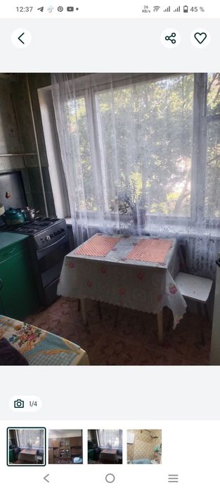 Квартира сдаётся