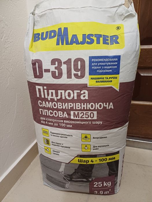 Смесь для пола, D-319, самовыравнивающаяся