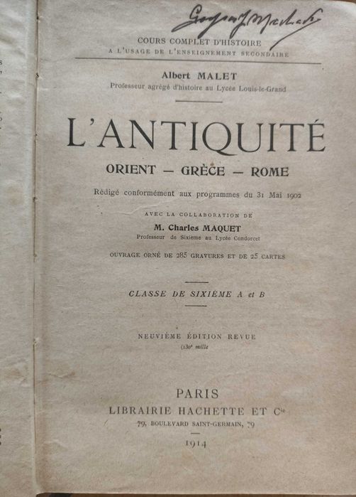 Lote de Livros Antigos (entre 1911 e 1971)