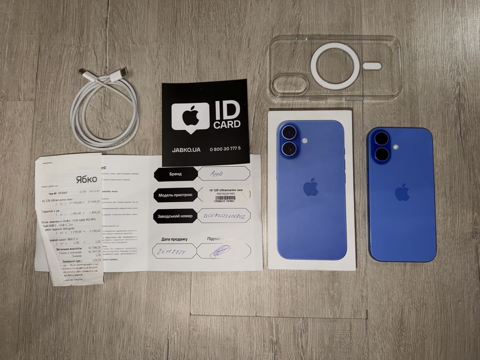 iPhone 16 Ultramarine 128GB | Sim+eSim | Чек "Ябко" | Повний комплект