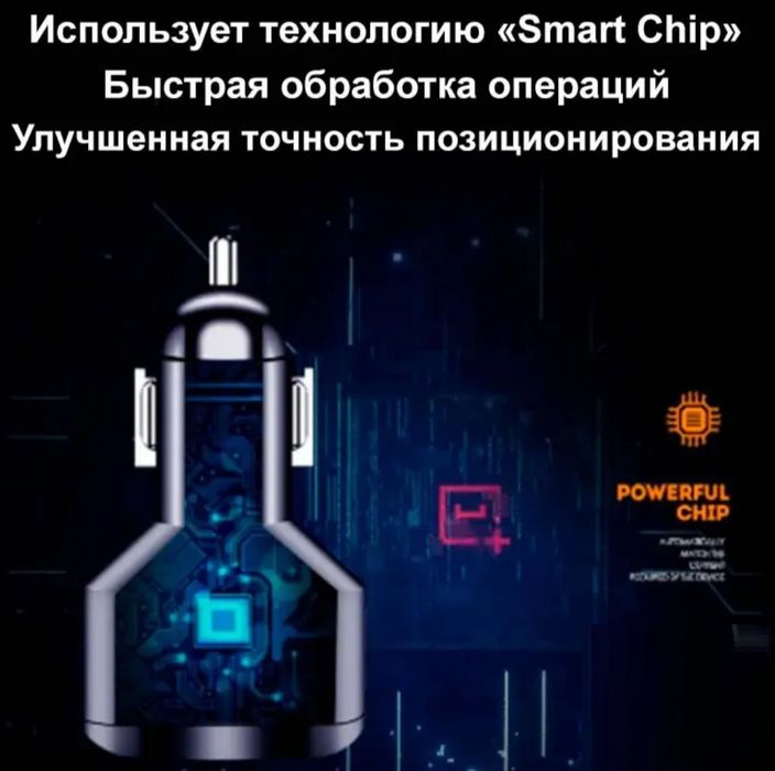 GPS-трекер у прикурювач SinoTrack Зарядний в автомобіль