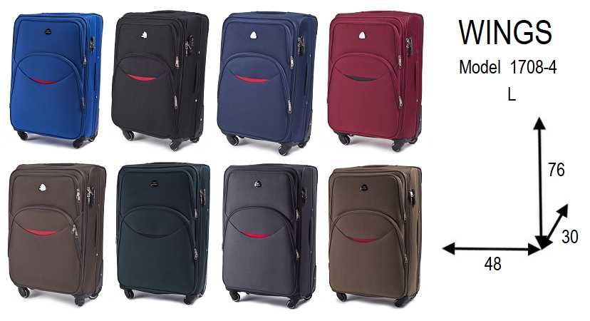 Тканевий чемодан на 4кола + РОЗШИРЕННЯ Дорожная сумка Валіза дорожня