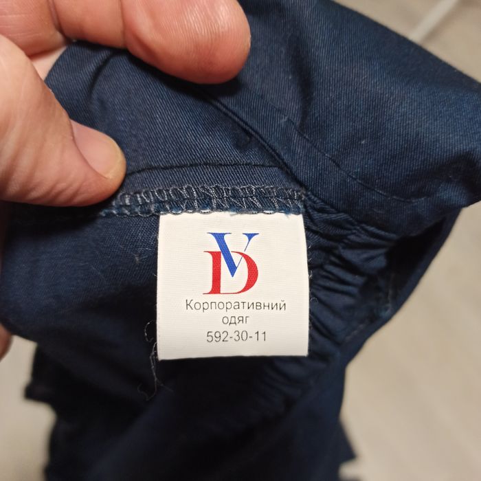 Рабочая спецодежда летняя