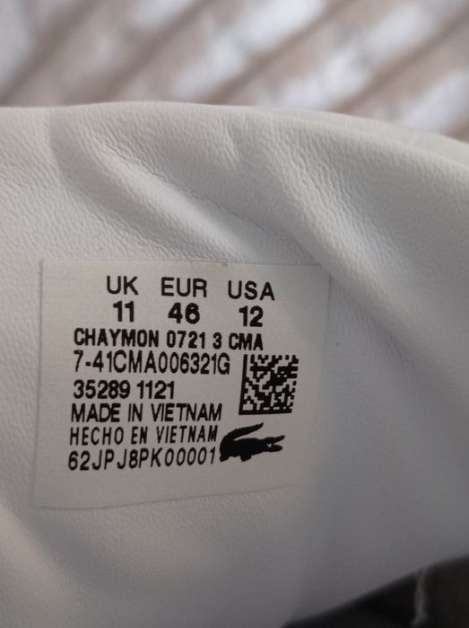 Buty Lacoste Chaymon rozmiar 46 białe skóra skórzane sneakersy j Nowe