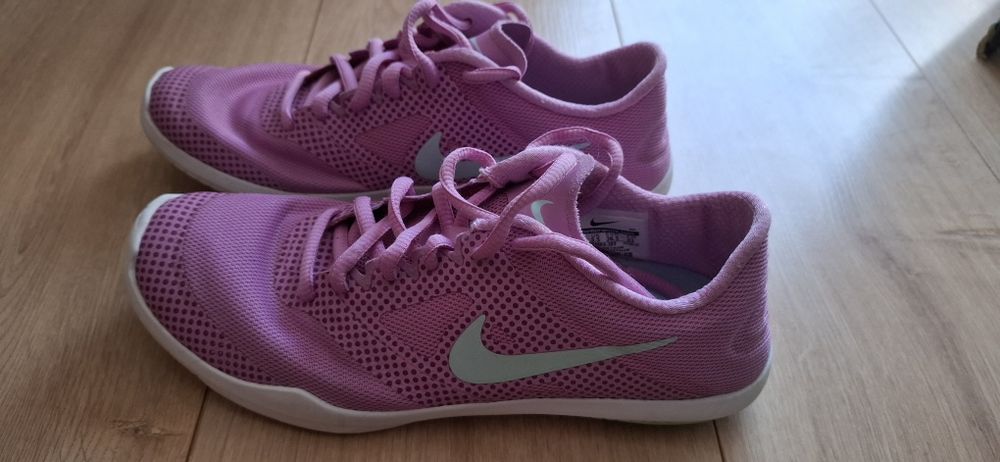 Adidasy Nike STUDIO TRAINER 2 PRINT rozm.36.5