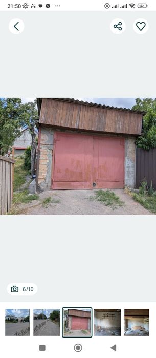 гараж кирпичный продажа