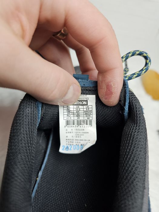 Трекінгові кросівки Quechua 44 розмір