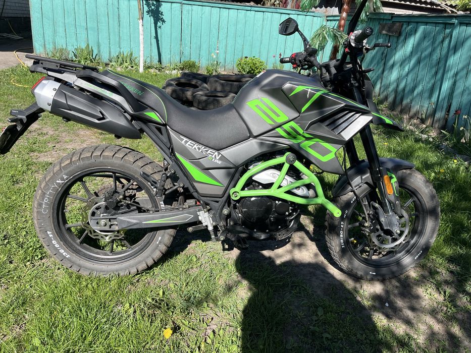 Tekken r-line 250
