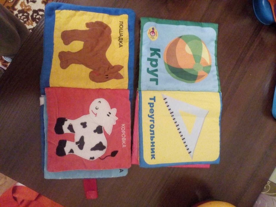 Игрушки для детей