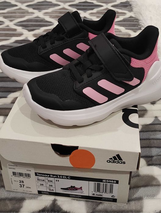 Sapatilhas adidas Novas